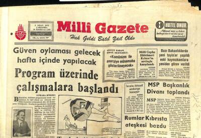 Milli Gazete Gazetesi 2 Nisan 1975 - Milli Cephe Hükümeti Kıbrısta Sevinçle Karşılandı GZ98670 - 1