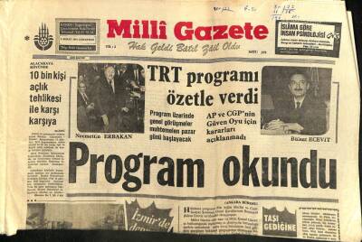Milli Gazete Gazetesi 2 Şubat 1974 - Egede Bütün Hastaneler Alarma Geçirildi - 10 Bin Kişi Açlık Tehlikesi İle Karşı Karşıya GZ98367 - 1