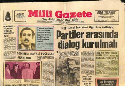 Milli Gazete Gazetesi 2 Şubat 1978 - 10.000 Afrikalının Gecekonduları Yerle Bir Edildi GZ98712 - 1