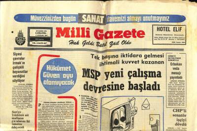 Milli Gazete Gazetesi 20 Kasım 1974 - Diyarbakırda Pamuk Kamyonu Kuyruğu Uzadıkça Uzuyor - MSP Yeni Çalışma Devresine Başladı GZ98561 - 1