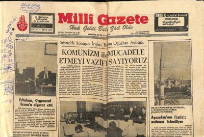 Milli Gazete Gazetesi 21 Nisan 1976 - Ayasofyanın İbadete Açılması İsteniyor - Ankara Belediyesi Zabıta Mescidini İbadete Kapattı GZ98330 - 1