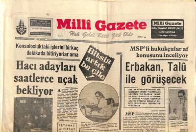 Milli Gazete Gazetesi 22 Aralık 1973 - Erbakan Ve Bazı MSP Milletvekilleri Güveni Ziyaret Ettiler GZ109685 - 1