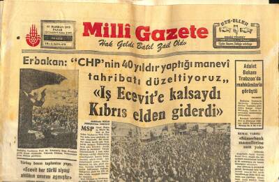Milli Gazete Gazetesi 22 Haziran 1975 - Açık Üniversite Kanunu Bir An Önce Çıkarılmalı GZ98650 - 1