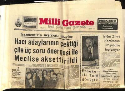 Milli Gazete Gazetesi 23 Aralık 1973 - Manisaspor Kapanma Tehlikesi İle Karşı Karşıya GZ98751 - 1