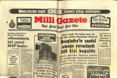 Milli Gazete Gazetesi 23 Kasım 1974 - Bengladeşte Sandal Irmağa Yuvarlandı 500 Kişi Boğuldu GZ98611 - 1