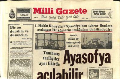 Milli Gazete Gazetesi 23 Mart 1974 - Ayasofya Yıllardan Beri İbadete Açılacağı Günü Bekliyor GZ98807 - 1