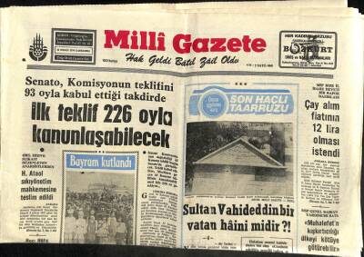 Milli Gazete Gazetesi 24 Nisan 1974 - Tamirci Dükkanına Yapılan Baskında 925 Gram Esrar Elegeçti GZ98825 - 1