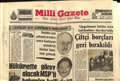 Milli Gazete Gazetesi 24 Ocak 1974 - Osmanlı Bankası Kapanıyor - Gönendeki Yangında 9 Dükkan Yandı GZ98656 - 1