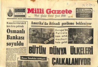 Milli Gazete Gazetesi 25 Aralık 1973 - Kasa Kırılarak 8 Bin Lira Çalındı , Osmanlı Bankası Soyuldu GZ98617 - 1