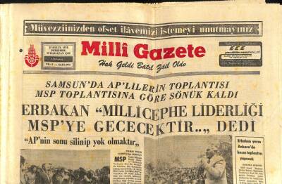 Milli Gazete Gazetesi 25 Eylül 1975 - Erbakan Yarın Ankarada Basın Toplantısı Yapacak GZ98738 - 1