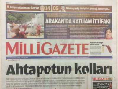 Milli Gazete Gazetesi 25 Ocak 2014 - Ahtapotun Kolları GZ29618 - 1