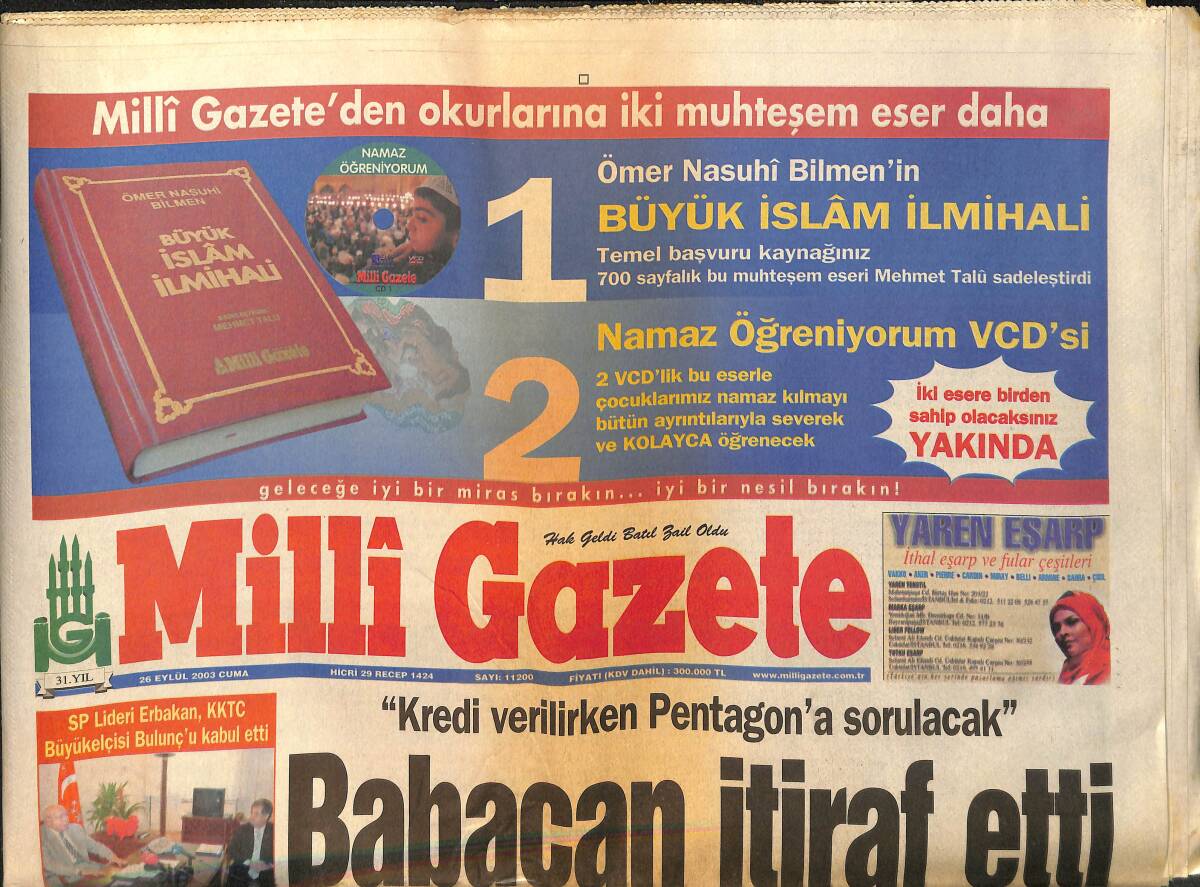 Milli Gazete Gazetesi 26 Eylül 2003 - İsrail Dehşeti Ölüm Saçıyor - Aksa İntifadası 3.Yılında GZ157222 - 1