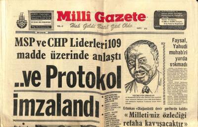 Milli Gazete Gazetesi 26 Ocak 1974 - MSP Ve CHP Liderleri 109 Madde Üzerinde Anlaştı...Ve Protokol İmzalandı GZ98654 - 1