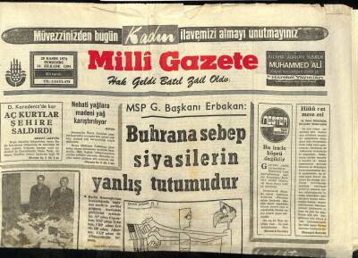 Milli Gazete Gazetesi 28 Kasım 1974 - MSP G. Başkanı Erbakan Buhrana Sebep Siyasilerin Yanlış Tutumudur GZ98607 - 1