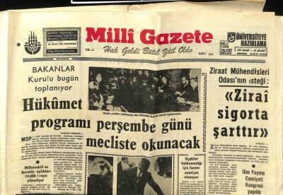 Milli Gazete Gazetesi 28 Ocak 1974 - Burdurda Kan Bankası Kuruluyor - Suriyeye Çimento Gönderiyoruz GZ98597 - 1