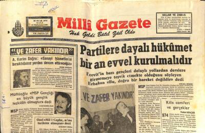 Milli Gazete Gazetesi 28 Ocak 1975 -Müftüoğlu MSP Gençliği En Büyük Gençlik Teşkilatı Olmuştur dedi GZ98633 - 1