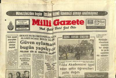 Milli Gazete Gazetesi 29 Kasım 1974 - İş Bankasını Soyanlar Adliye de , İkinci Soyguncuda Ablasının Evinde Uyurken Yakalandı GZ98605 - 1