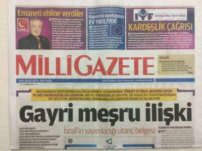 Milli Gazete Gazetesi 3 Haziran 2014 - Gayri Meşru İlişki GZ29597 - 1