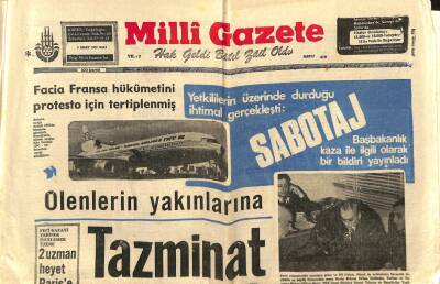 Milli Gazete Gazetesi 3 Mart 1974 - Asur Devri Heykellerini Yurt Dışına Kaçırırken Yakalandılar GZ98734 - 1