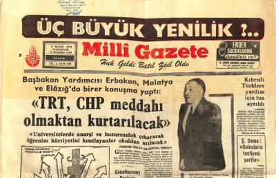 Milli Gazete Gazetesi 3 Mayıs 1975 - Libyadan 52 Bin Ton Ham Petrol Geldi GZ98724 - 1