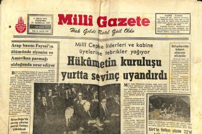 Milli Gazete Gazetesi 3 Nisan 1975 - Siirtte Halkın Yüzde 22si Hala Çadırlarda Yaşıyor GZ98669 - 1