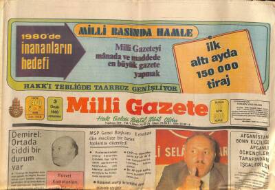 Milli Gazete Gazetesi 3 Ocak 1980 - Erbakanın Pakistan Seyehati , Pakistanda Gördüğümüz Büyük Misafirperverlik GZ94204 - 1