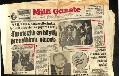 Milli Gazete Gazetesi 3 Şubat 1974 - Kapıkulede Beş Milyon Liralık Kaçak Tıbbi Malzeme Ele Geçirildi - Aksu Fabrikası Günde 250 Ton Kağıt Üretecek GZ98366 - 1