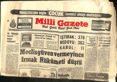 Milli Gazete Gazetesi 30 Kasım 1974 - Yılmaz Güneyin Tahliye İsteği Reddedildi GZ98649 - 1