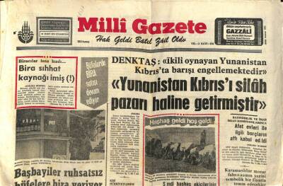 Milli Gazete Gazetesi 30 Mart 1974 - Karadeniz Bakır İşletmesinde Ücretler Artırıldı GZ98819 - 1