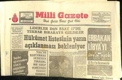 Milli Gazete Gazetesi 30 Mart 1975 - Liderler Dün Saat 17de Tekrar Biraraya Geldiler , Hükümet Listesinin Yarın Açıklanması Bekleniyor GZ98673 - 1