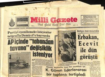 Milli Gazete Gazetesi 31 Aralık 1973 - Fransada Akar-Yakıt Deposu Yangını 20 Saatte Söndürüldü GZ98615 - 1