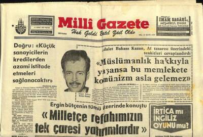 Milli Gazete Gazetesi 31 Mart 1974 - PTT Mensupları Ankarada Greve Başladı - Gelir Vergisi Ödeme Süresi Uzatıldı GZ98567 - 1