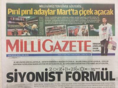Milli Gazete Gazetesi 4 Şubat 2014 - Siyonist Formül GZ29622 - 1