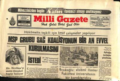 Milli Gazete Gazetesi 5 Aralık 1974 - MSP Grubu Sağ Koalisyonun Bir An Evvel Kurulmasını İstedi GZ98646 - 1