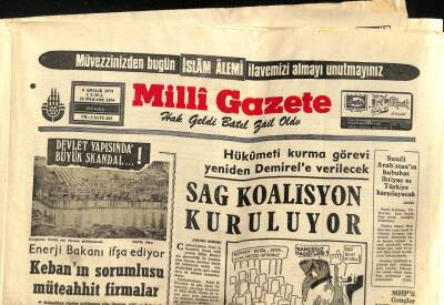 Milli Gazete Gazetesi 6 Aralık 1974 - Hükümeti Kurma Görevi Yeniden Demirele Verilecek GZ98645 - 1