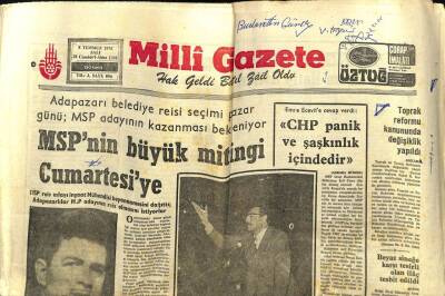 Milli Gazete Gazetesi 8 Temmuz 1975 - Toprak Reformu Kanununda Değişiklik Yapıldı - MSPnin Büyük Mitingi Cumartesiye GZ98580 - 1