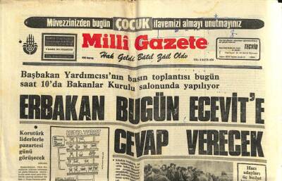 Milli Gazete Gazetesi 9 Kasım 1974 - ODTÜ Ve Hacettepedeki Olaylarda 20 Kişi Yaralandı GZ98665 - 1