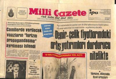 Milli Gazete Gazetesi 9 Mart 1978 - Siirt Yem Fabrikasının Üretim Eksikliği Zarara Yol Açtı GZ98710 - 1