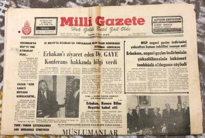 Milli Gazetesi 14 Nisan 1976 - Erbakan Romen Bilim Heyetini Kabul Etti.GZ8802 - 1