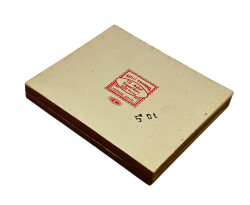 Milli Savunma Marmara Boş Sigara Kutusu AOB4367 - 3