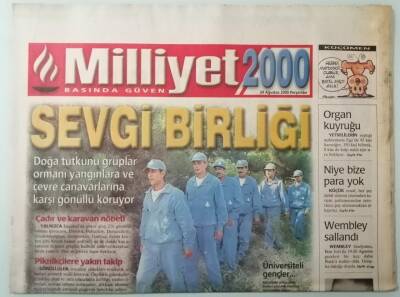 Milliyet 2000 Gazetesi 24 Ağustos 2000 Candan Erçetin Elbette Korkuyorum -GZ33487 - 1