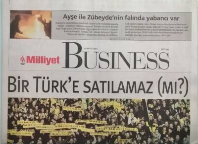 Milliyet Bussınes Gazetesi 13 Mayıs 2005 Muhabbet Bahane Musti Şahane - GZ44616 - 1