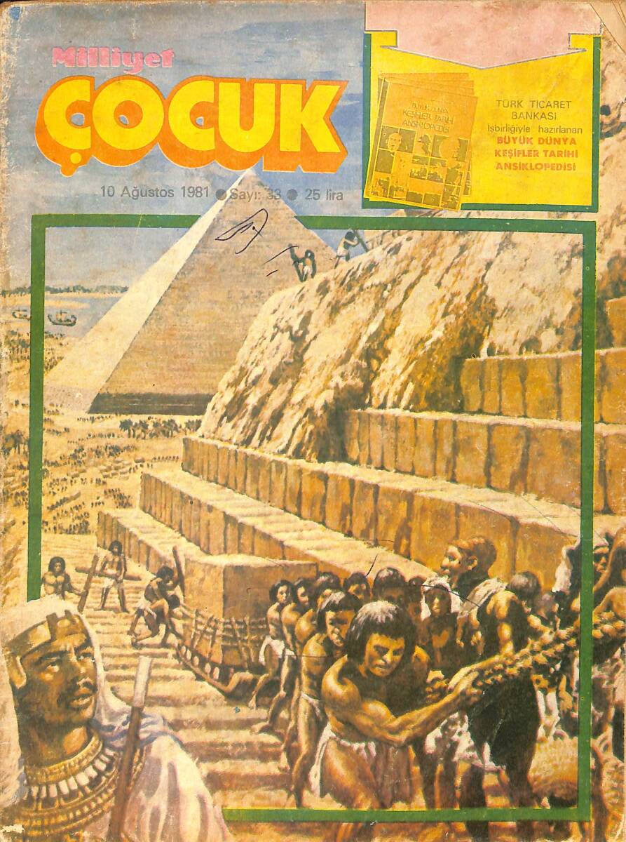 Milliyet Çocuk 10 Ağustos 1981 Sayı: 33 - Gümüş Örümcek - Tarzan - Yeni Gazete NDR97317 - 1