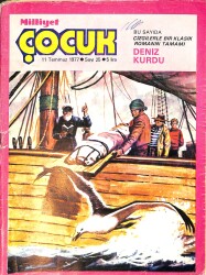 Milliyet Çocuk 11 Temmuz 1977 Sayı: 25 - Uzay Çocukları - Pembe Panter - Cem Karaca - Çizgi Roman 