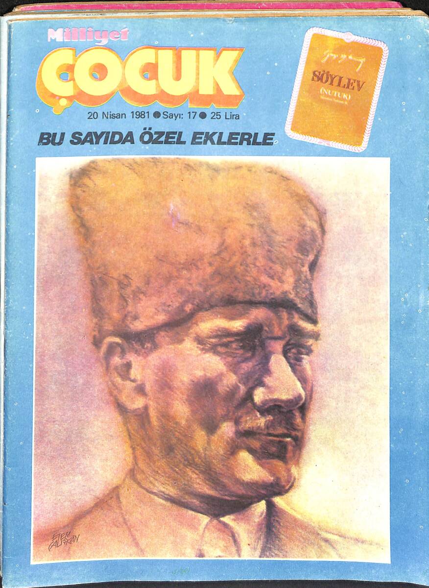 Milliyet Çocuk 20 Nisan 1981 Sayı: 17 - Red Kit - Pembe Panter - Eyfel Kulesini Satan Adam - Doktor Cüneyt Arkın - Ülker Çokomel Reklamı NDR98152 - 1