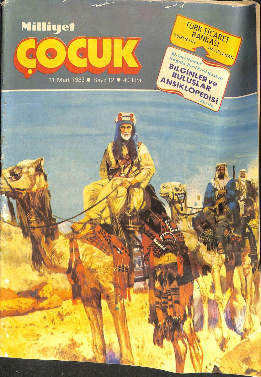 Milliyet Çocuk 21 Mart 1983 Sayı: 12 - Red Kit NDR97372 - 1