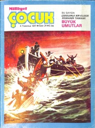 Milliyet Çocuk 4 Temmuz 1977 Sayı: 24 - Uzay Çocukları - Pembe Panter - Semih Balcıoğlu - Çizgi Roman Mevcut Değildir. NDR97351 - Gökçekoleksiyon