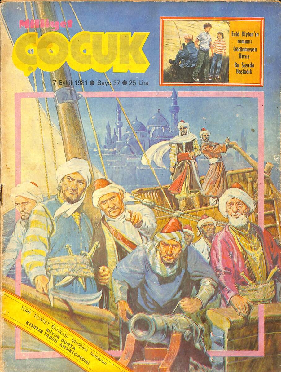 Milliyet Çocuk 7 Eylül 1981 Sayı: 37 - Tarzan - Yeni Gazete - Yıldırım Teğmen - Demir Yumruklu Adam NDR97321 - 1