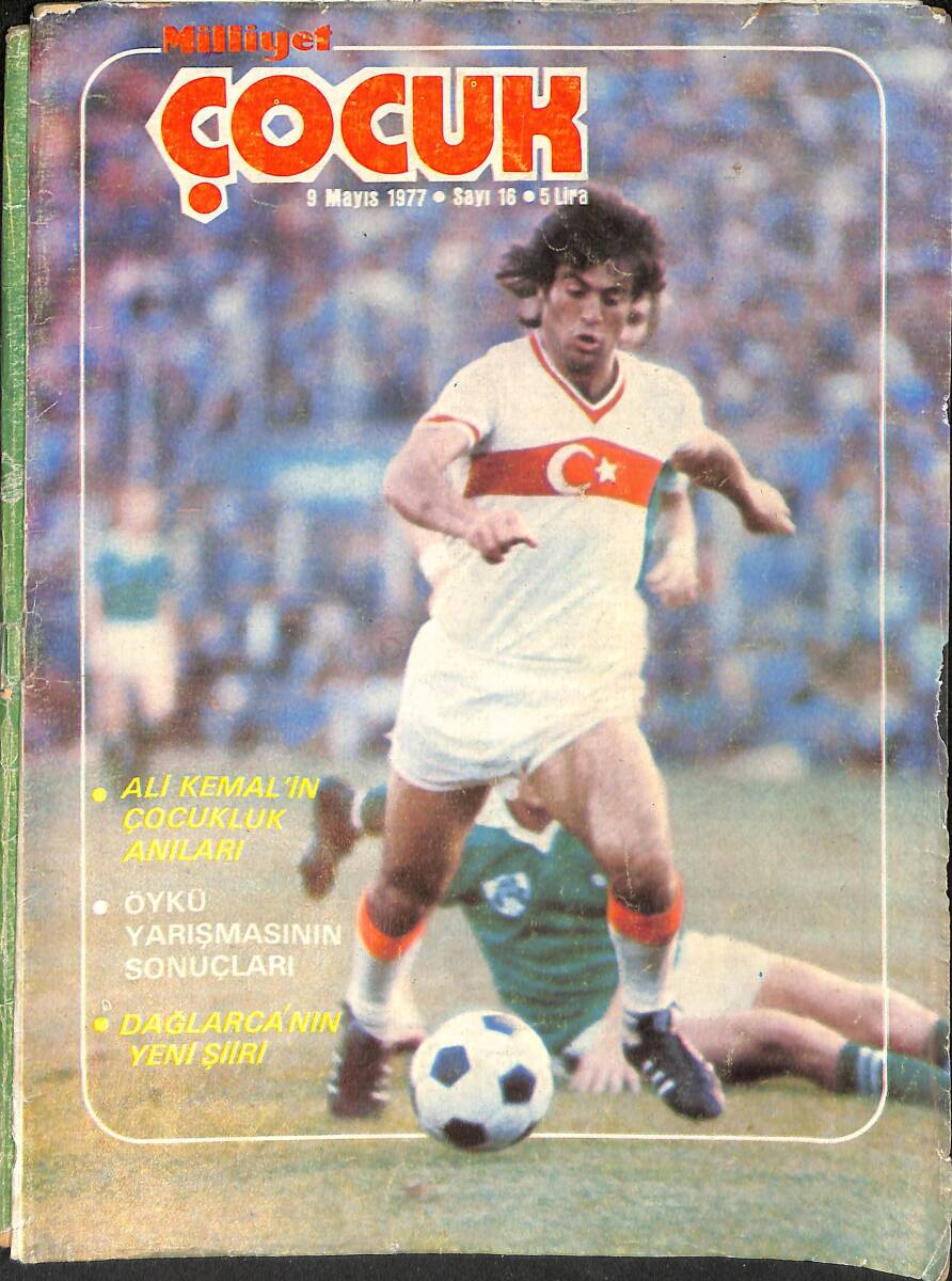 Milliyet Çocuk 9 Mayıs 1979 Sayı: 16 - Uzay Çocukları - Pembe Panter - Mary Kingsley - Kent Mistip Çiklet Reklamı NDR98159 - 1