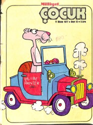 Milliyet Çocuk Dergisi 11 Nisan 1977 Sayı 12 - Uzay Çocukları - Pembe Panter - Totoş NDR96554 - Gökçekoleksiyon